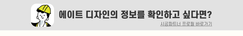 07. 띠지.jpg