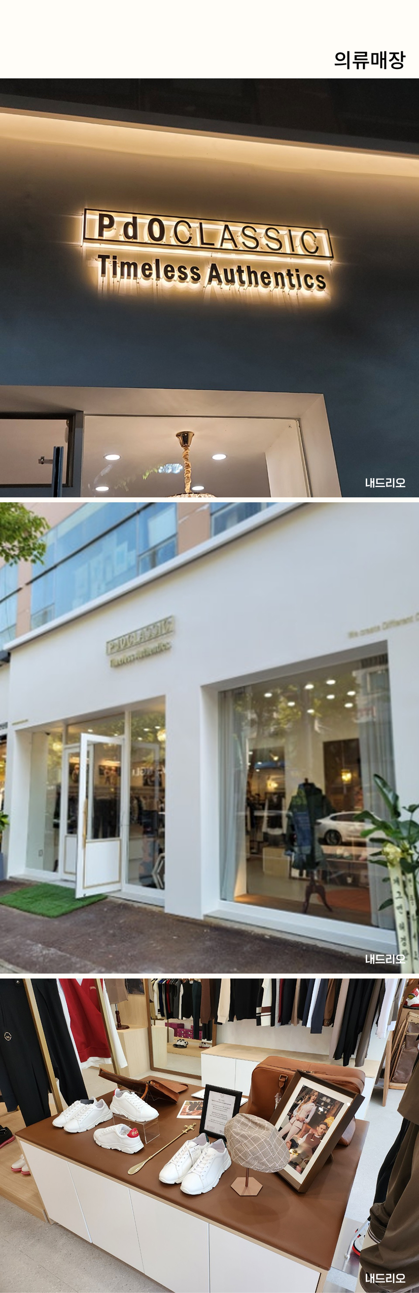 01. 페이지.jpg