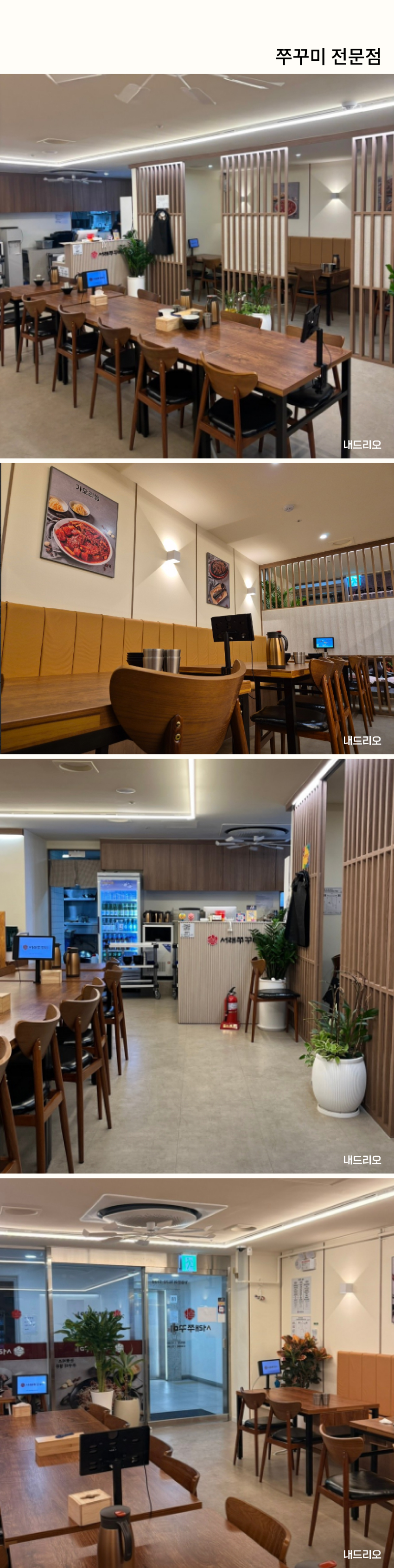 01. 페이지.jpg