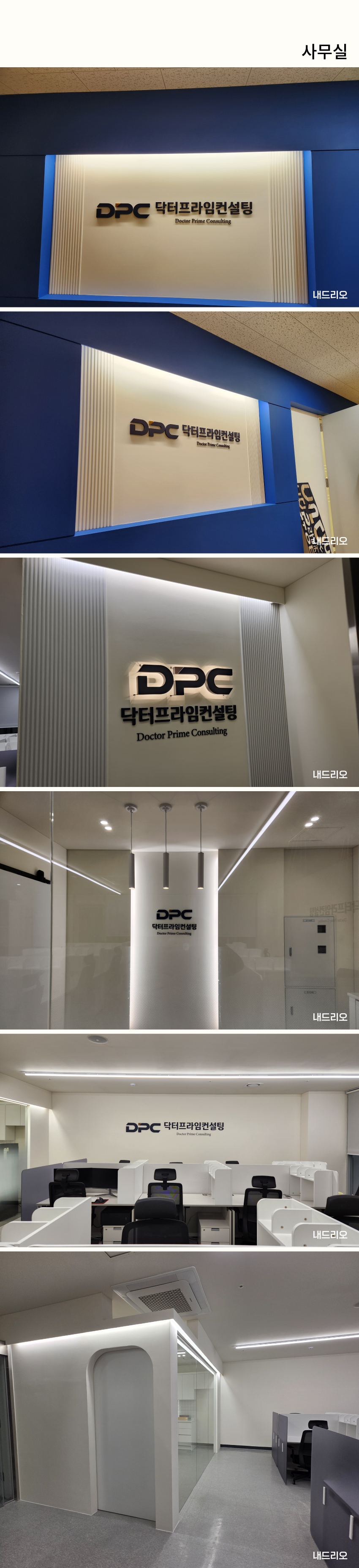 01. 페이지.jpg