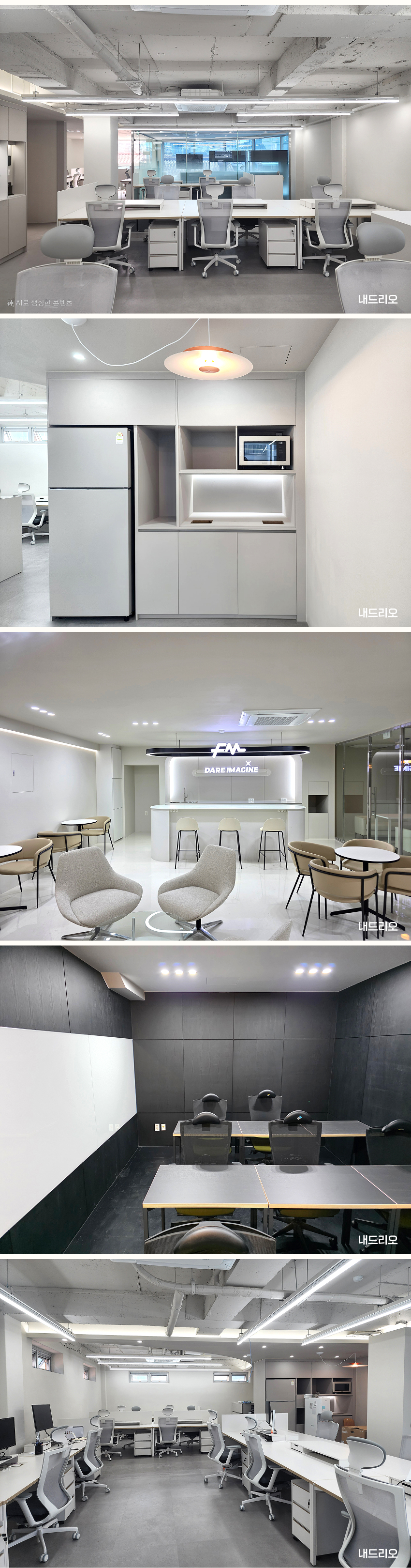 02. 페이지.jpg