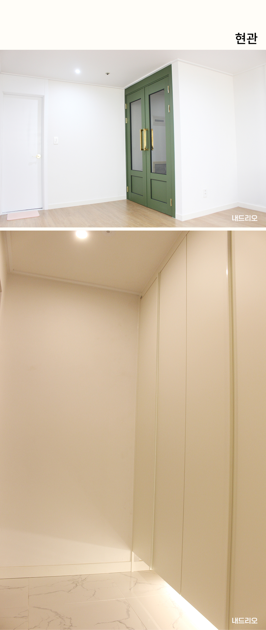 01. 페이지.jpg