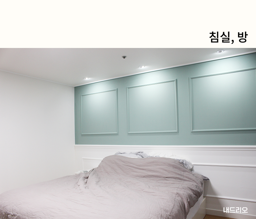 05. 페이지.jpg