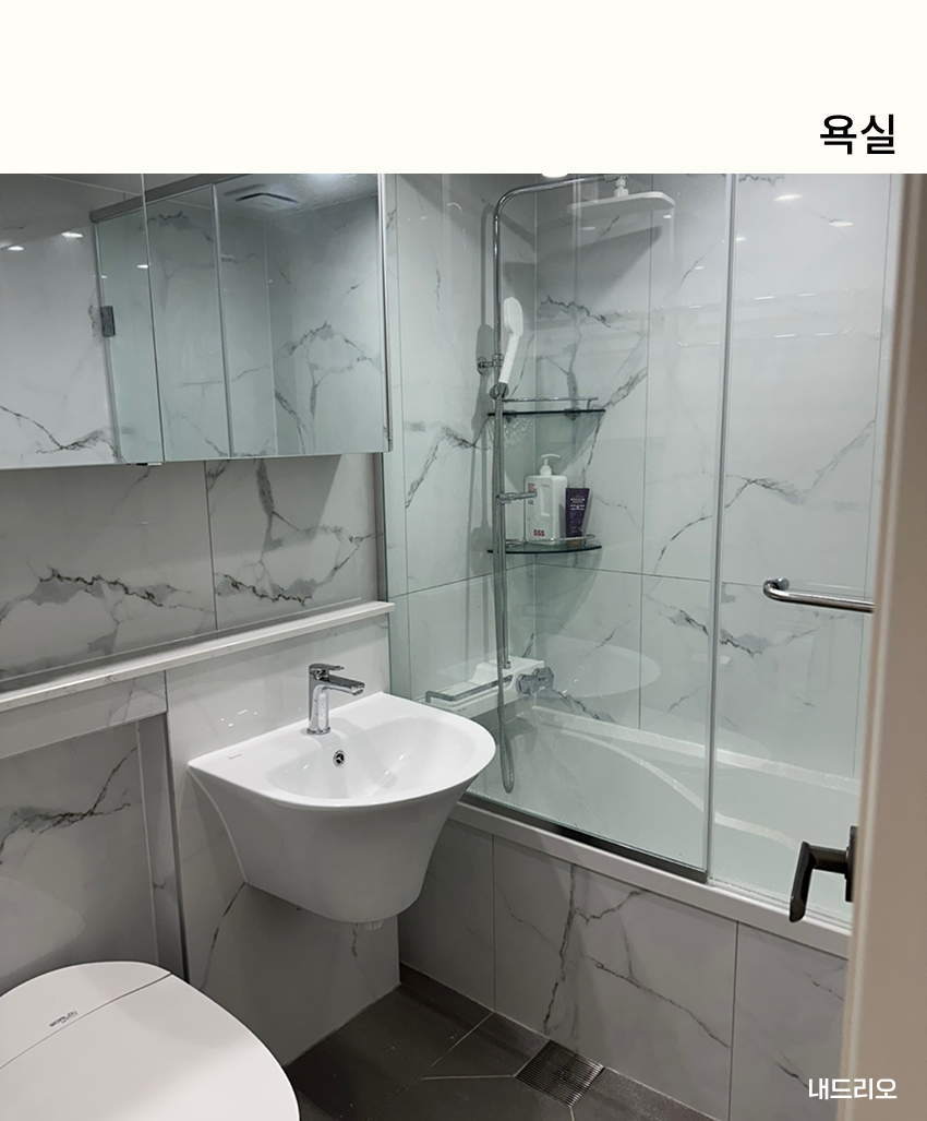 04. 페이지.jpg