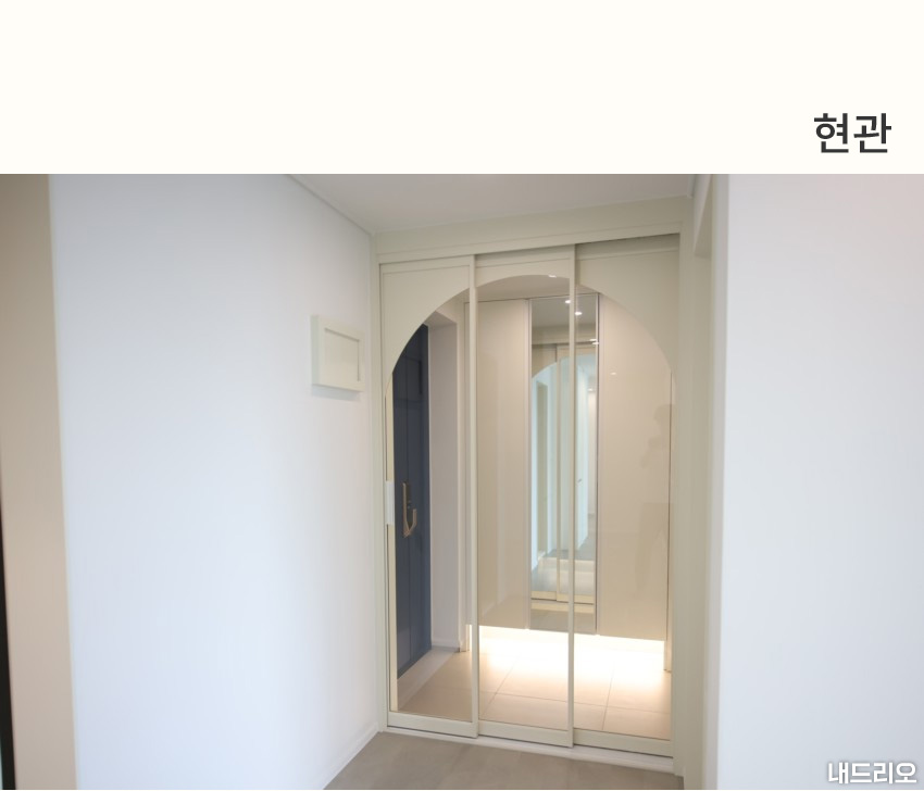 1_현관-80.jpg