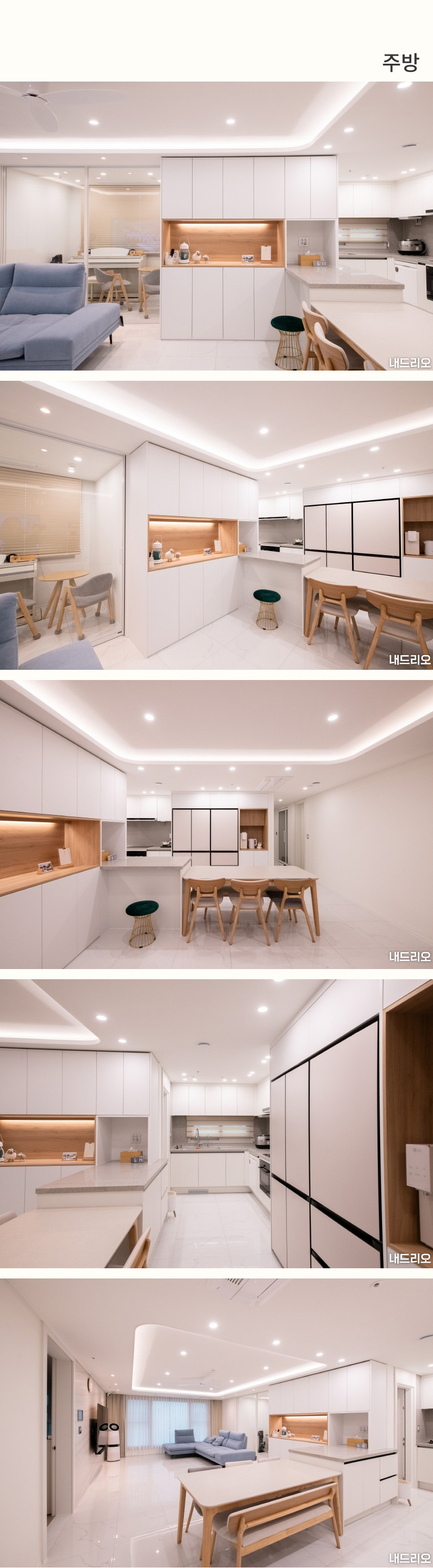 3_주방-80.jpg