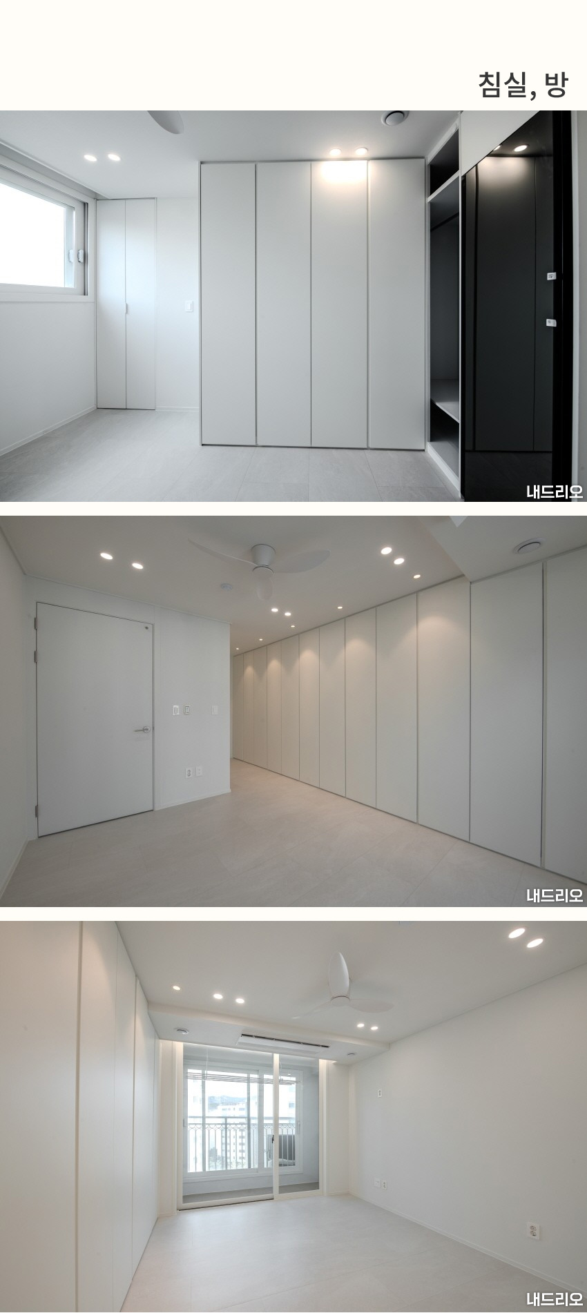 5_침실-80.jpg