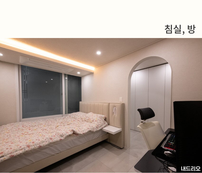 5_침실-80.jpg