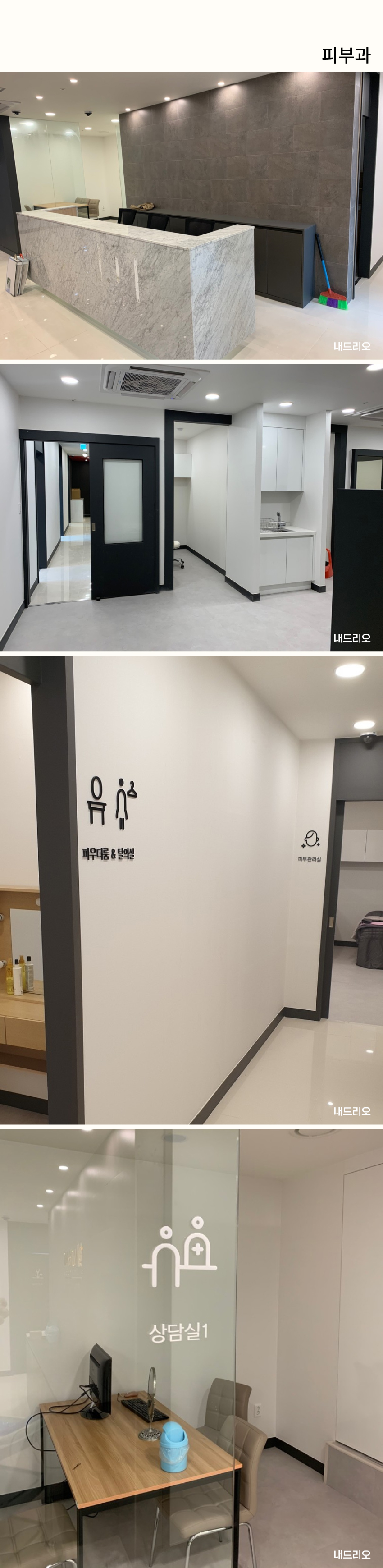 01. 페이지.jpg