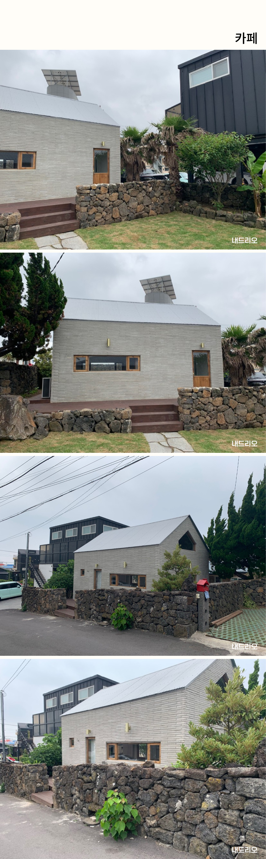 01. 페이지.jpg