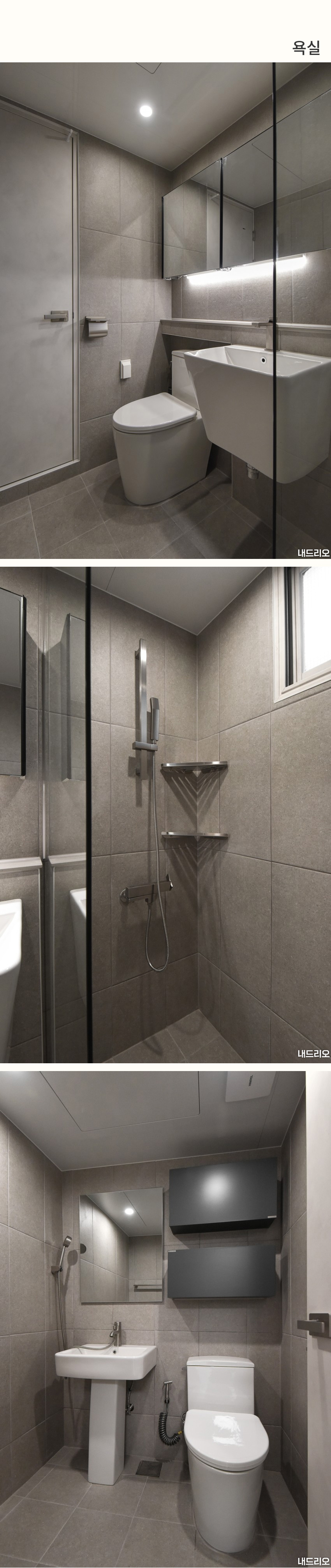 4_욕실-80.jpg