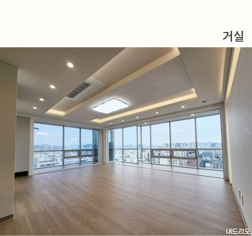 2_거실-80.jpg