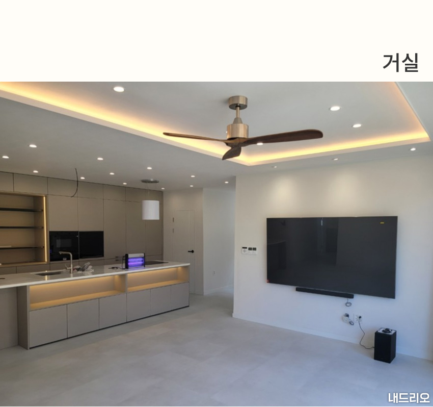 2_거실-80.jpg