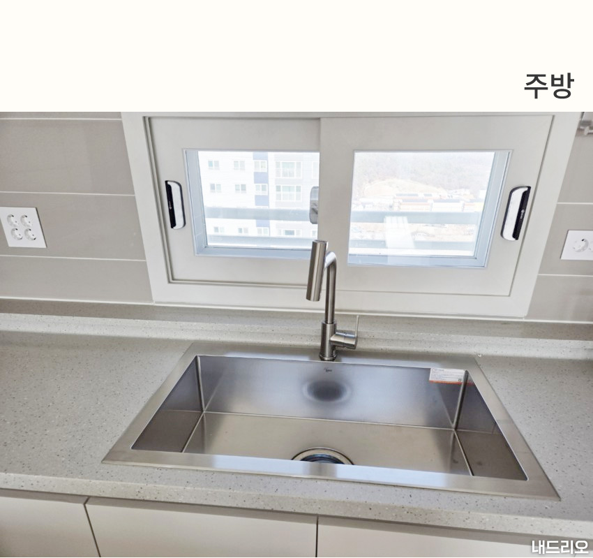 3_주방-80.jpg