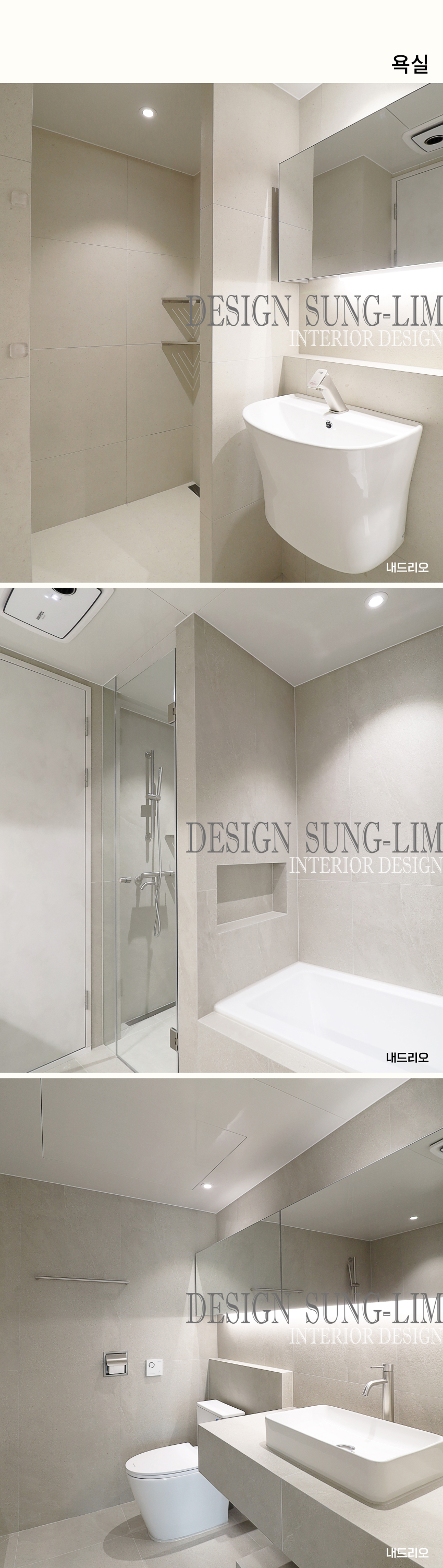 04. 페이지.jpg