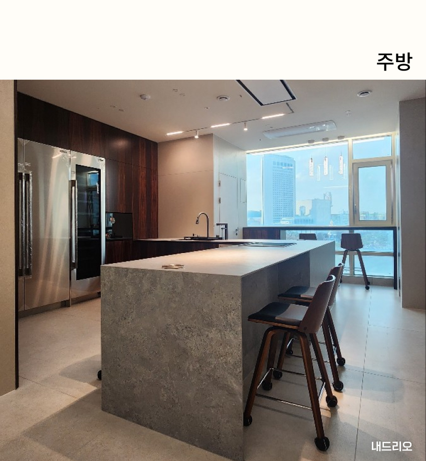 03. 페이지.jpg