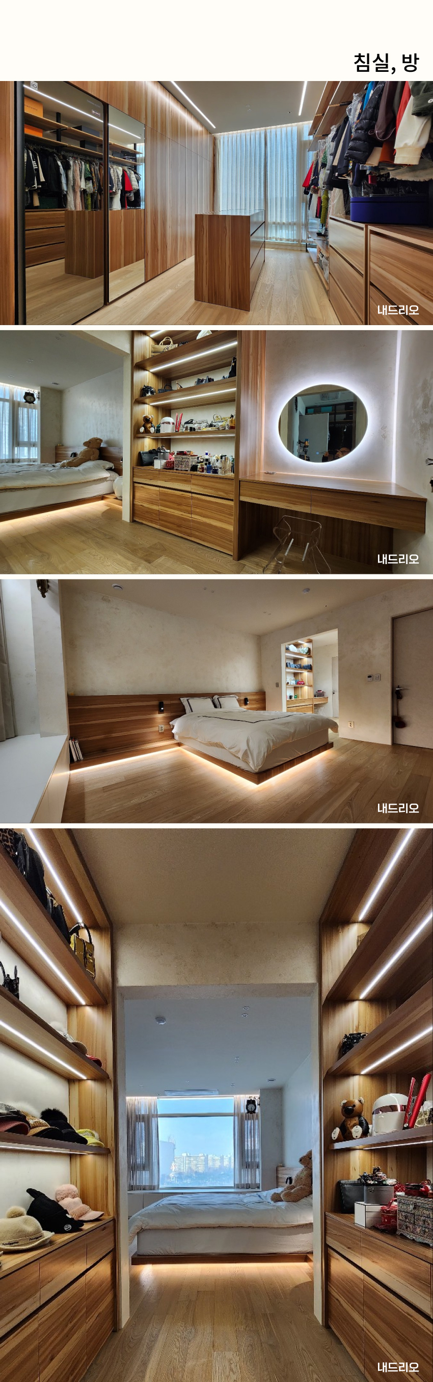 05. 페이지.jpg