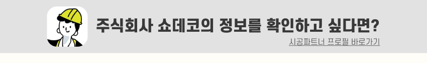 07. 띠지.jpg
