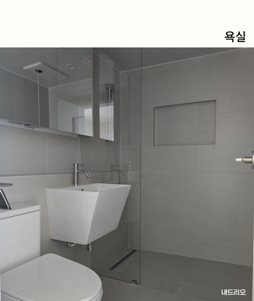 04. 페이지.jpg