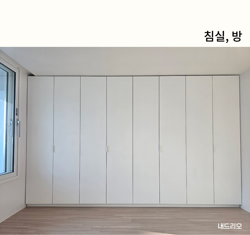 05. 페이지.jpg