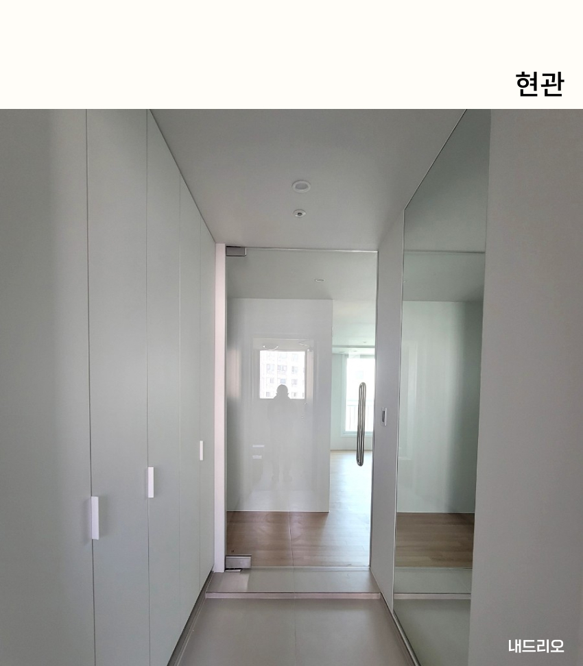 01. 페이지.jpg