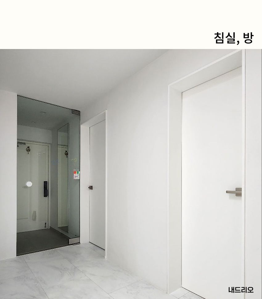 05. 페이지.jpg