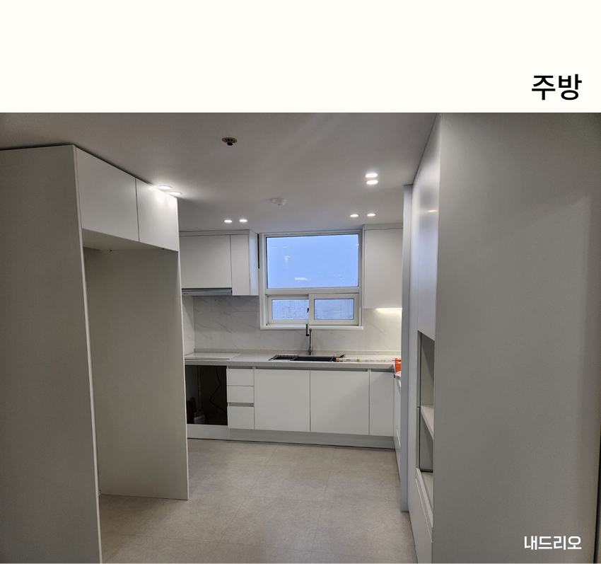 03. 페이지.jpg
