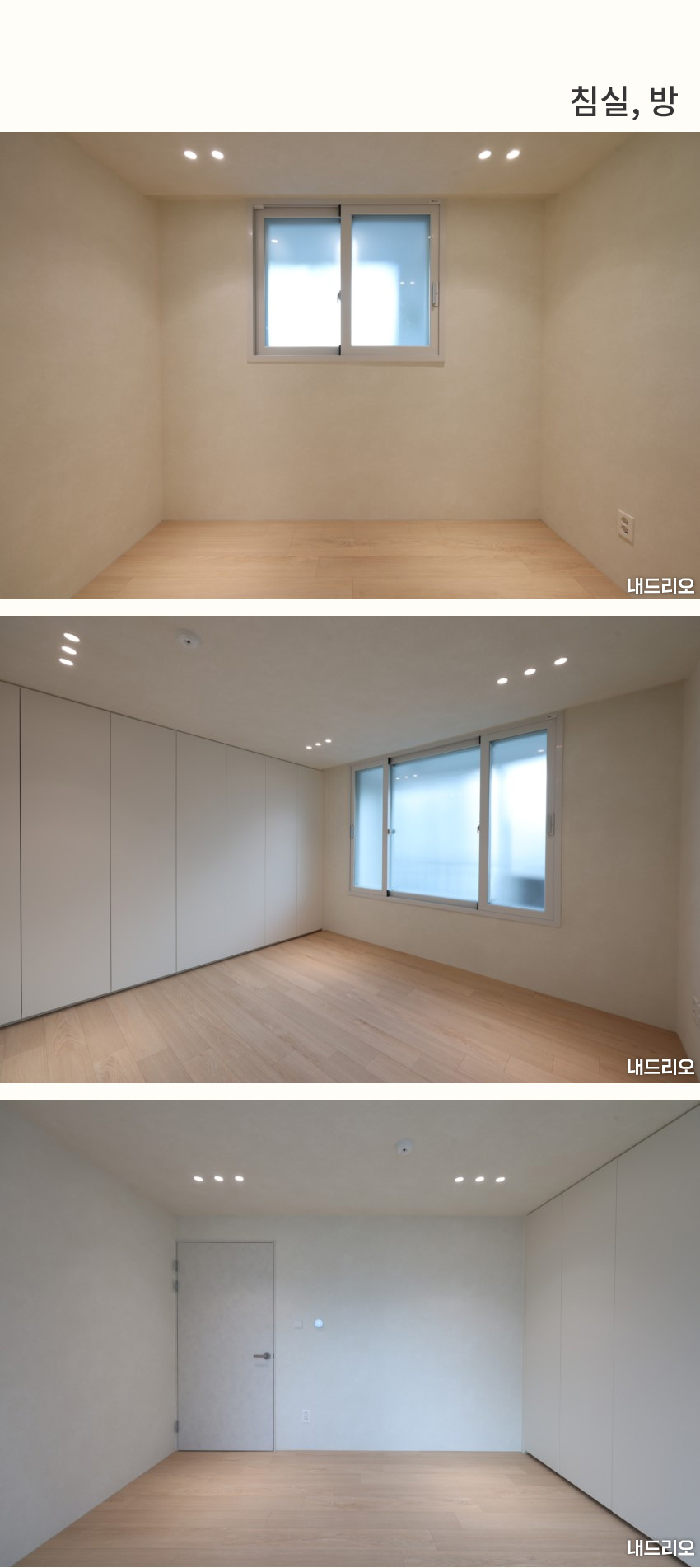 5_침실-80.jpg