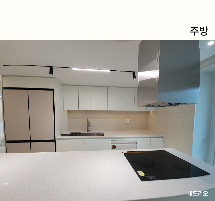03. 페이지.jpg