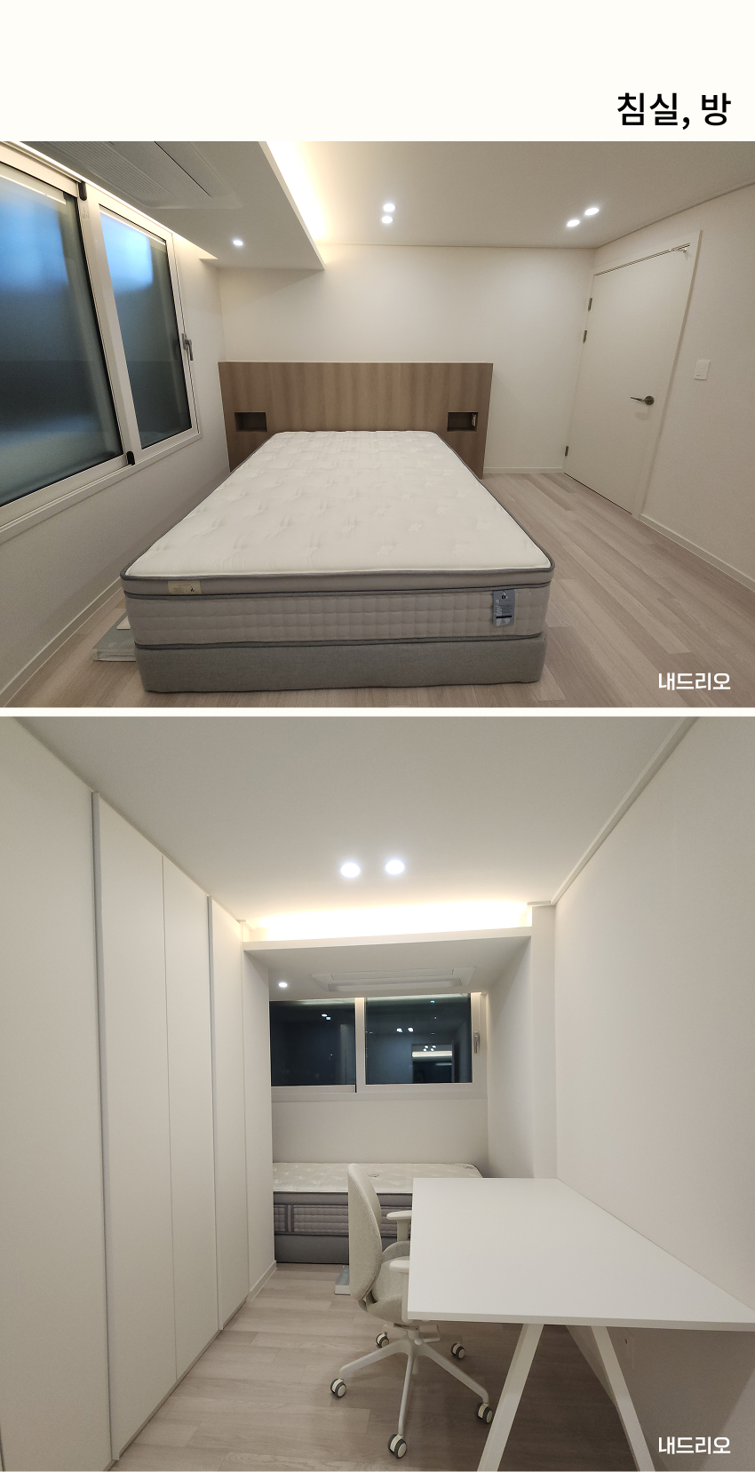 05. 페이지.jpg