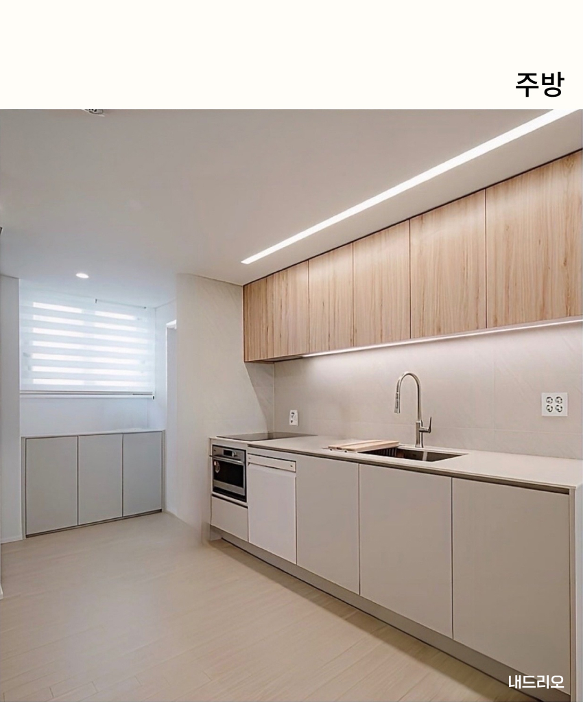 03. 페이지.jpg