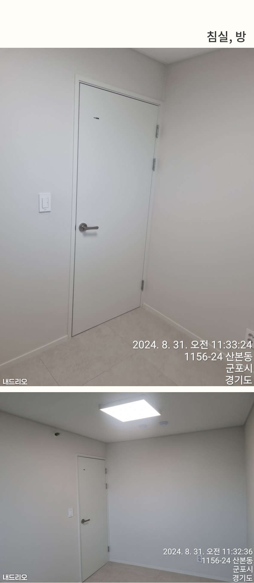 5_침실-80.jpg