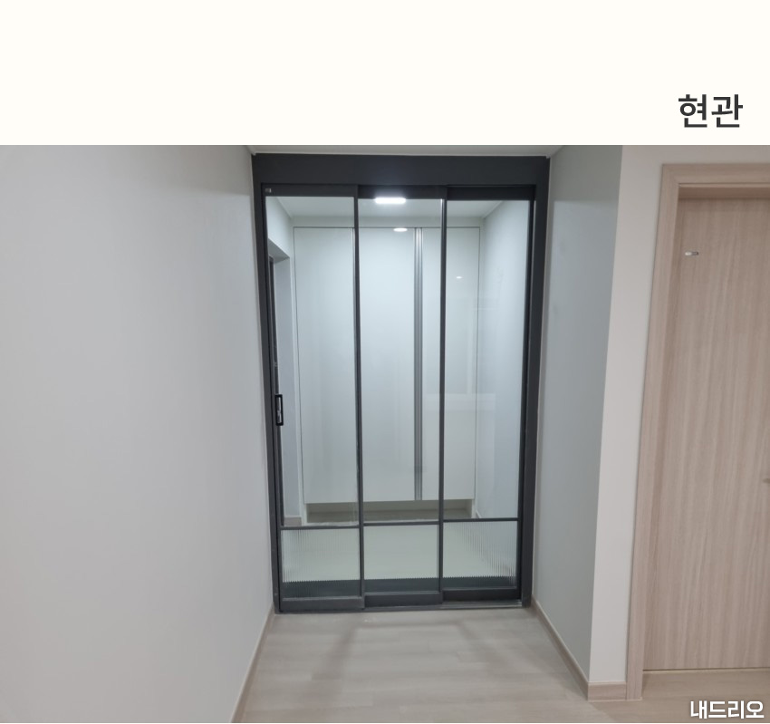 1_현관-80.jpg