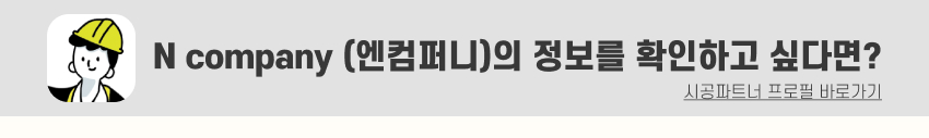 07. 띠지.jpg