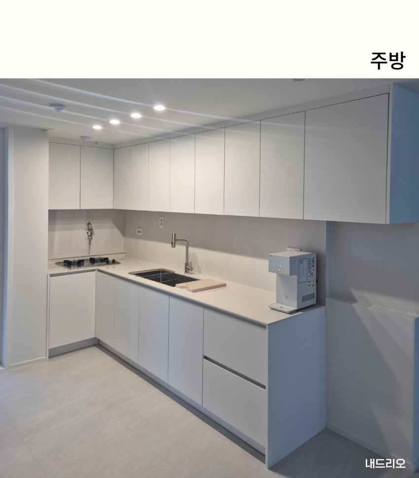 03. 페이지.jpg