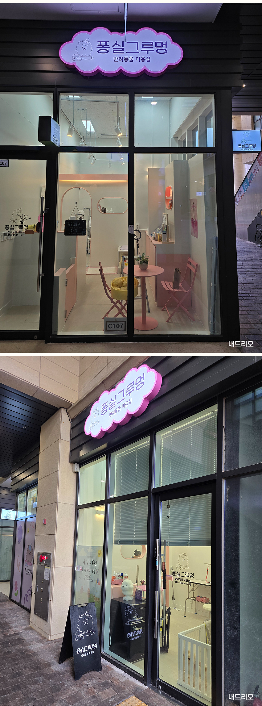 02. 페이지.jpg