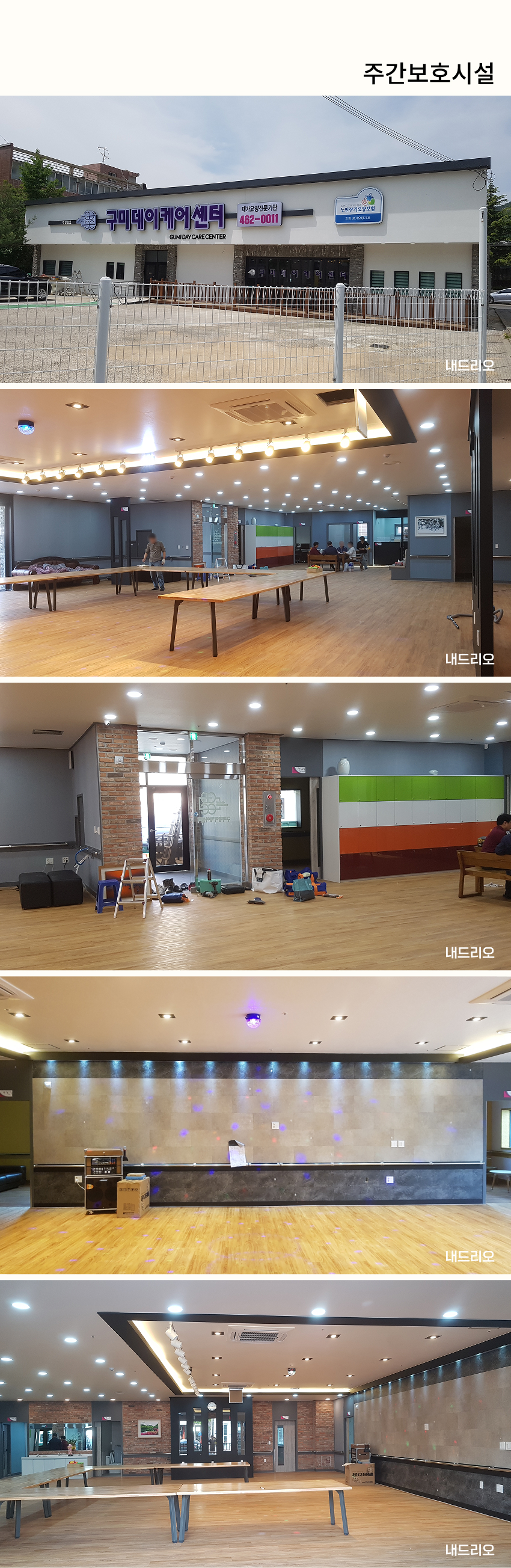 01. 페이지.jpg