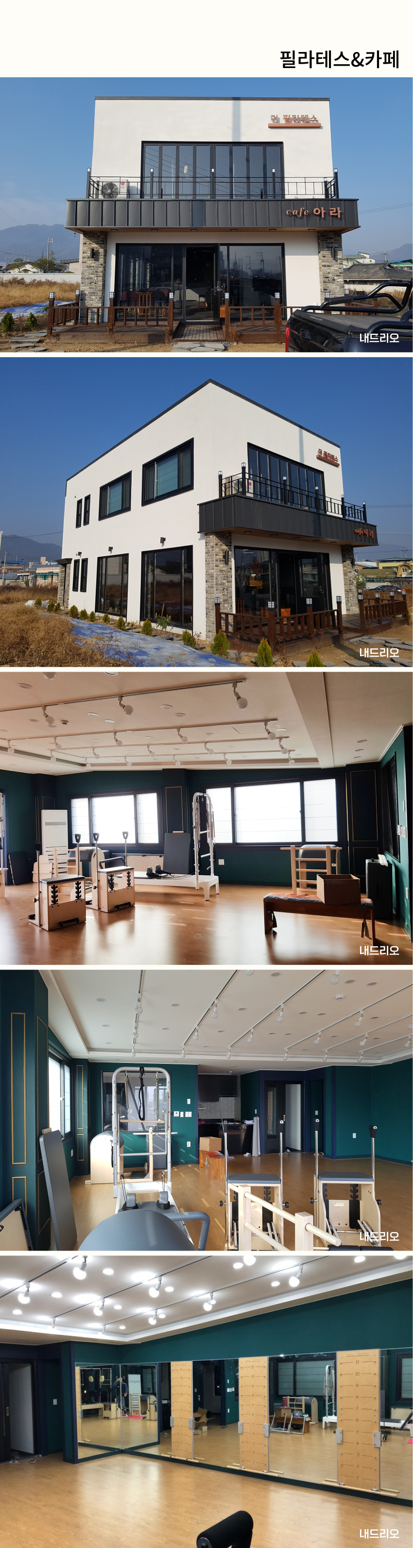 01. 페이지.jpg