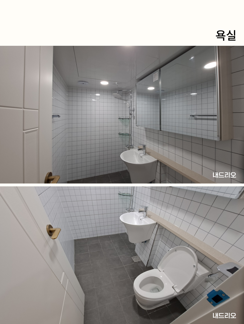 04. 페이지.jpg