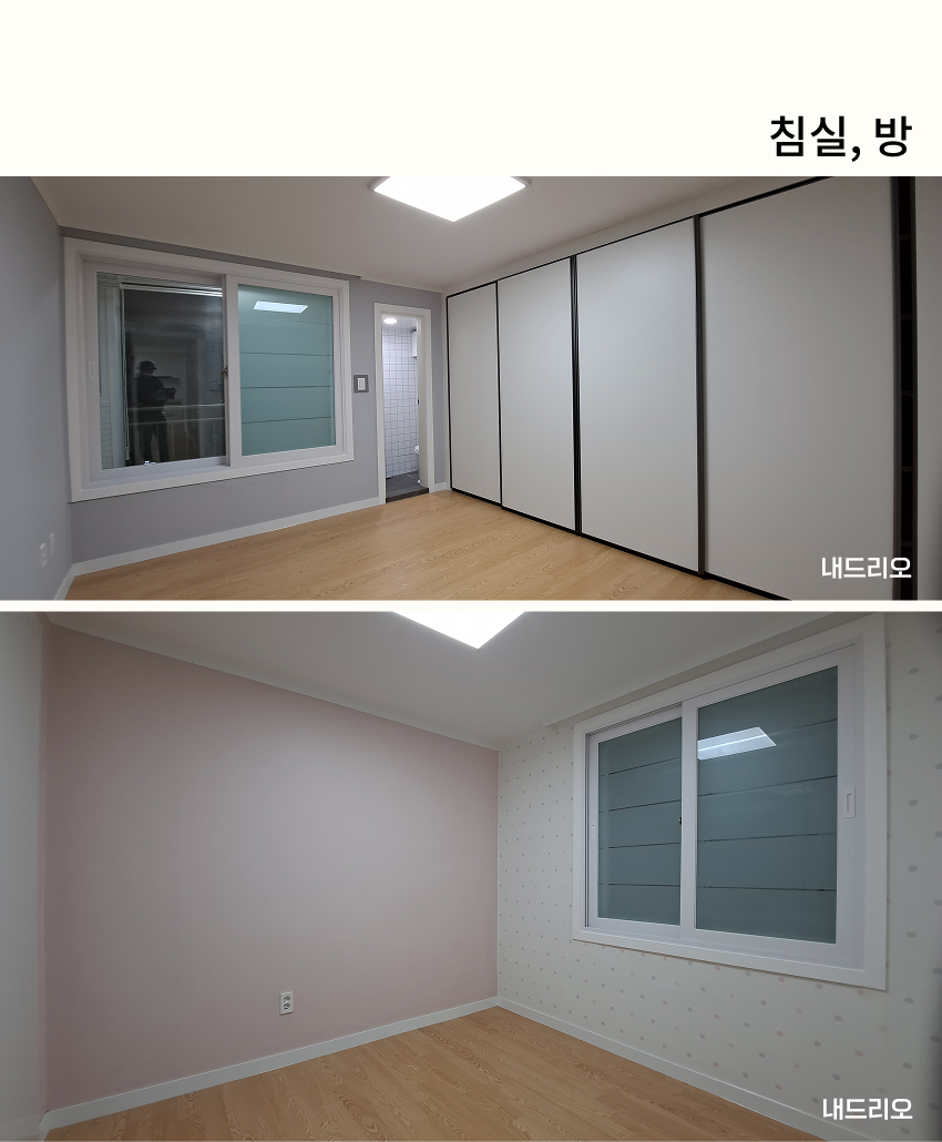05. 페이지.jpg