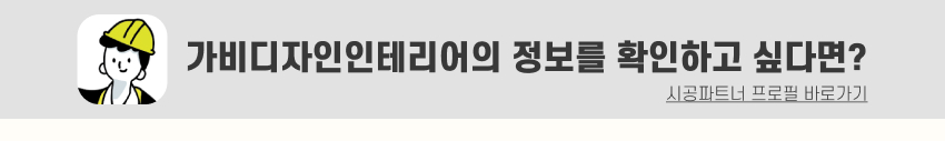 07. 띠지.jpg