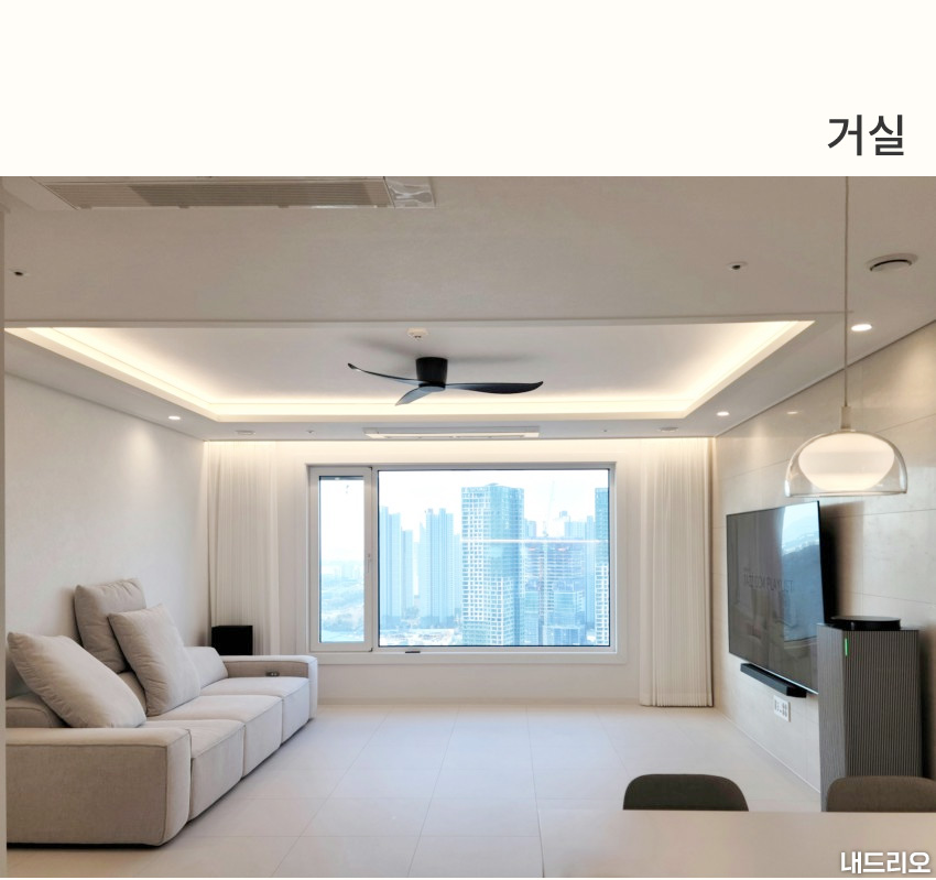2_거실-80.jpg