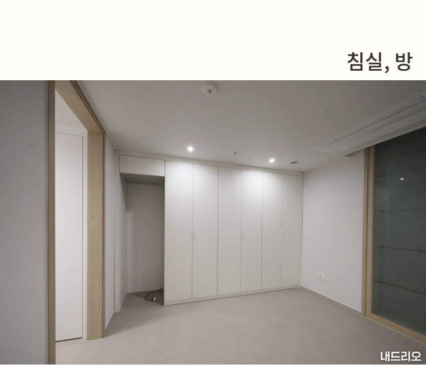 5_침실-80.jpg