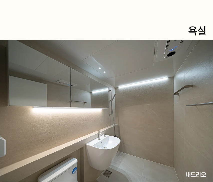 04. 페이지.jpg