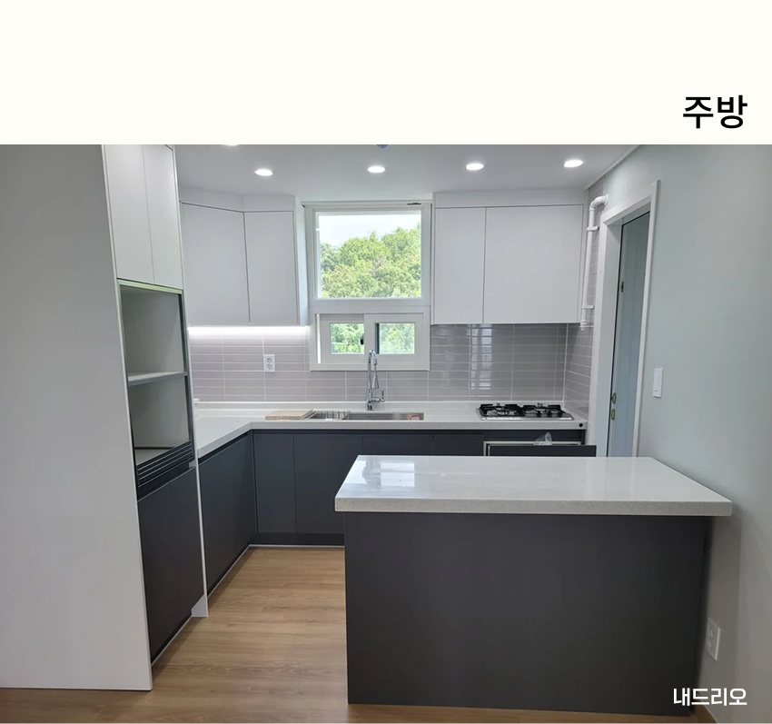 03. 페이지.jpg