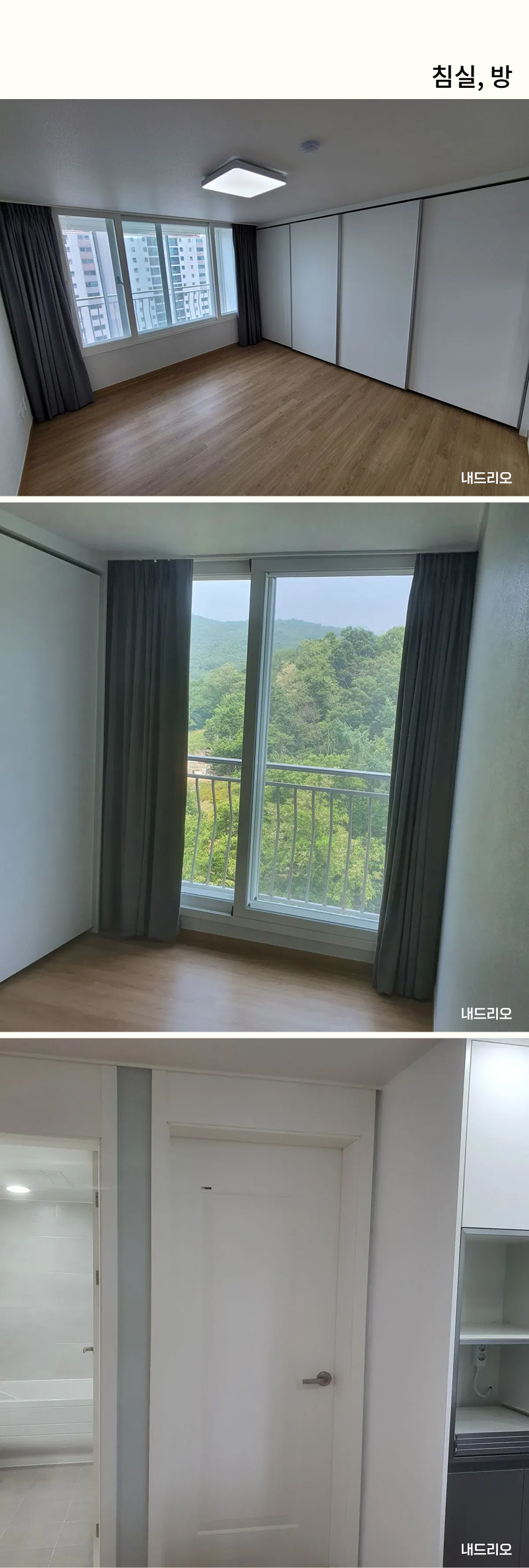 05. 페이지.jpg