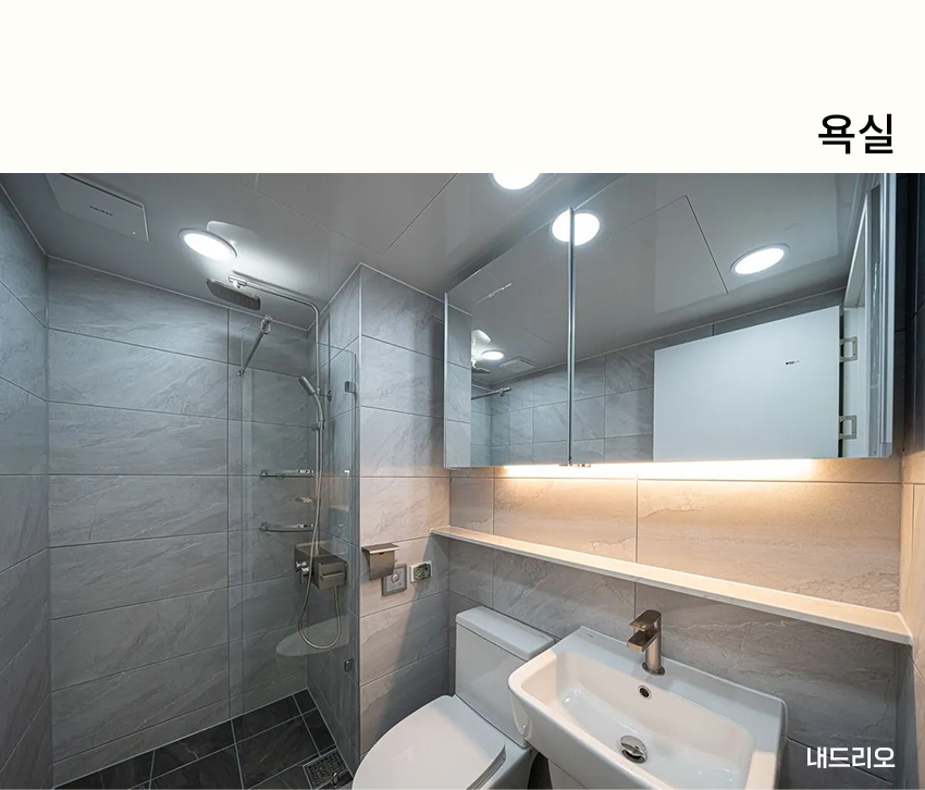 04. 페이지.jpg
