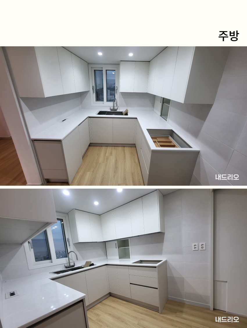 03. 페이지.jpg