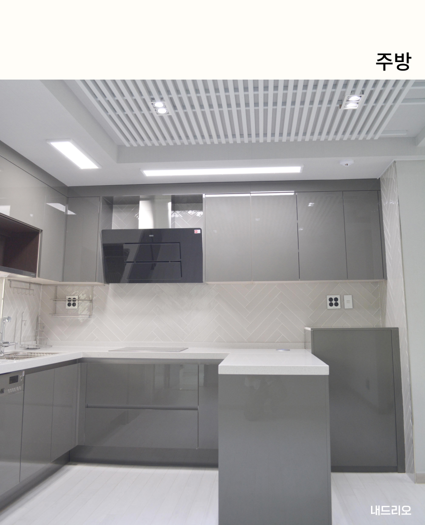 03. 페이지.jpg