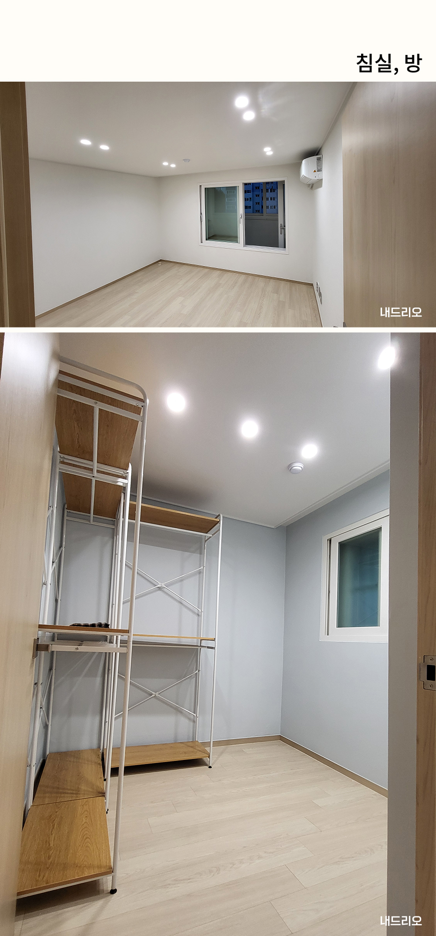 05. 페이지.jpg